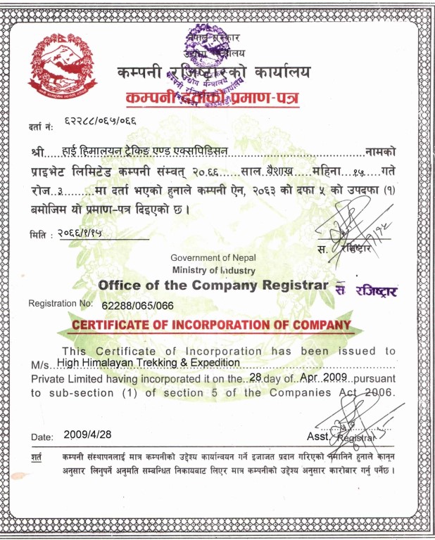 High Himalayan Trekking and Expedition Pvt. Ltd. company registration  Certificate